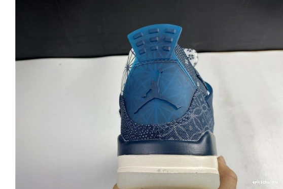Cheap EP Sashiko Retro 4 Air Jordan SE CW0898-400 CW0898-400 0506